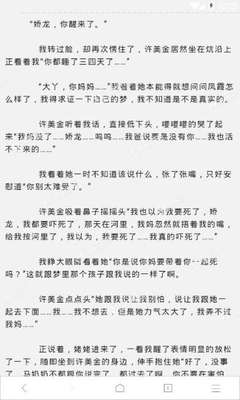 爱游戏ayx马竞合作伙伴